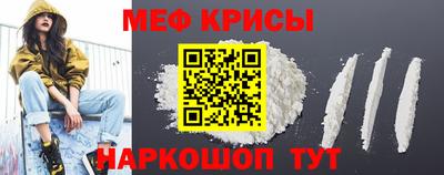 jwh Когалым