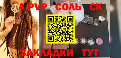 jwh Когалым