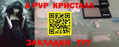 jwh Когалым