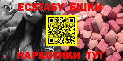 MESCALINE Коломна