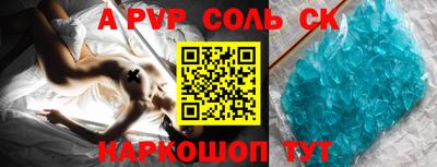 MESCALINE Коломна
