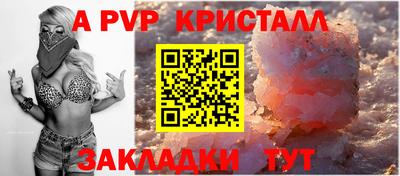 гашишное масло Ковров