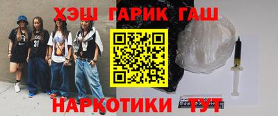 MESCALINE Коломна