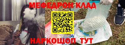 гашишное масло Ковров