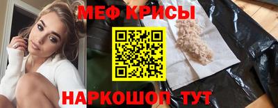 гашишное масло Ковров